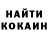 КЕТАМИН VHQ Sandro zhay
