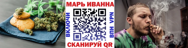 Cannafood конопля  Кирово-Чепецк 
