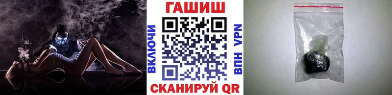Гашиш индика сатива Кирово-Чепецк