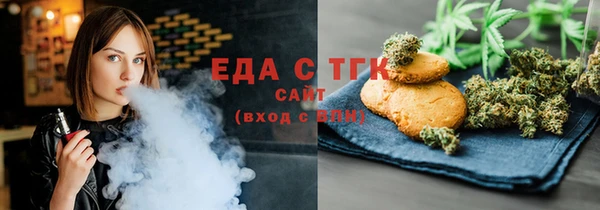 MDMA Premium VHQ Богданович