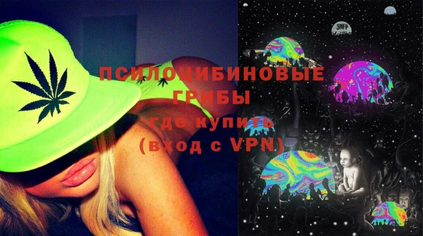 каннабис Богородицк