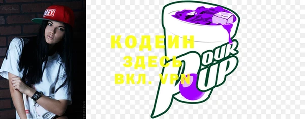 MDMA Premium VHQ Богданович