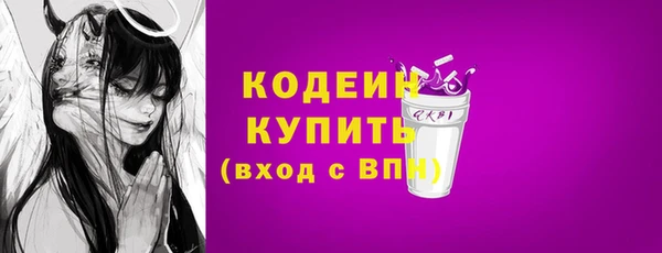 MDMA Premium VHQ Богданович