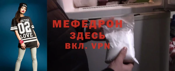 каннабис Богородицк