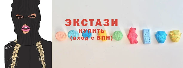 первитин Богородск