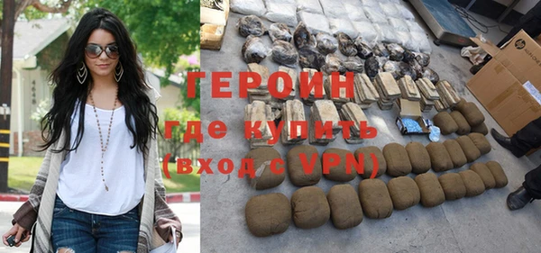 MDMA Premium VHQ Богданович