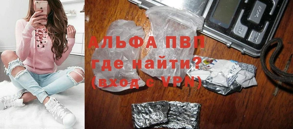 MDMA Premium VHQ Богданович
