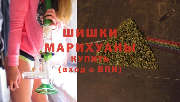 каннабис Богородицк