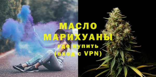MDMA Premium VHQ Богданович