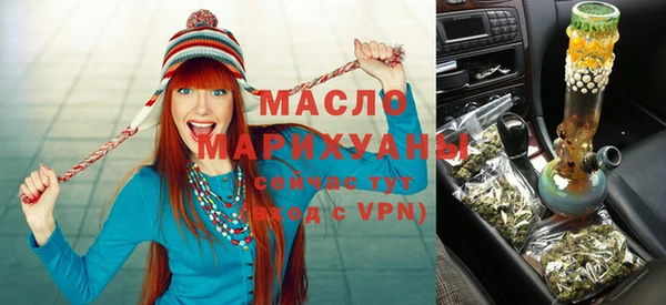 MDMA Premium VHQ Богданович