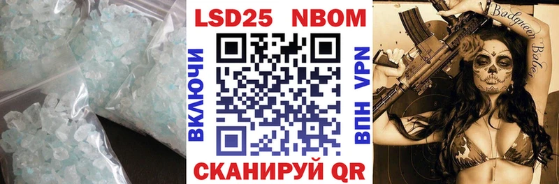 наркотики  Кирово-Чепецк  ссылка на мегу как войти  LSD-25 экстази ecstasy 